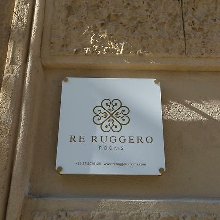 Re Ruggero Rooms Реджо-ди-Калабрия Экстерьер фото